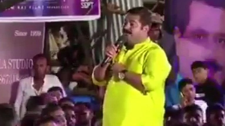 फोटोः सोशल मीडिया