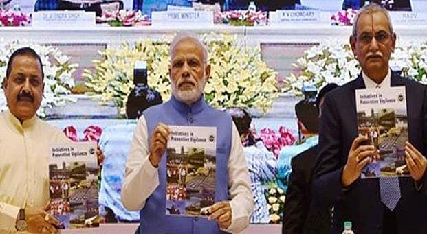 सीबीआई निदेशक को हटाने के लिए सीवीसी ने रद्द किया था विदेश दौरा, साजिश में मोदी सरकार से थी मिलीभगत: कांग्रेस