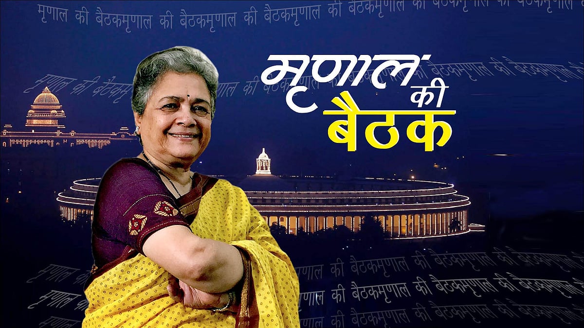 नवजीवन ग्राफिक्स