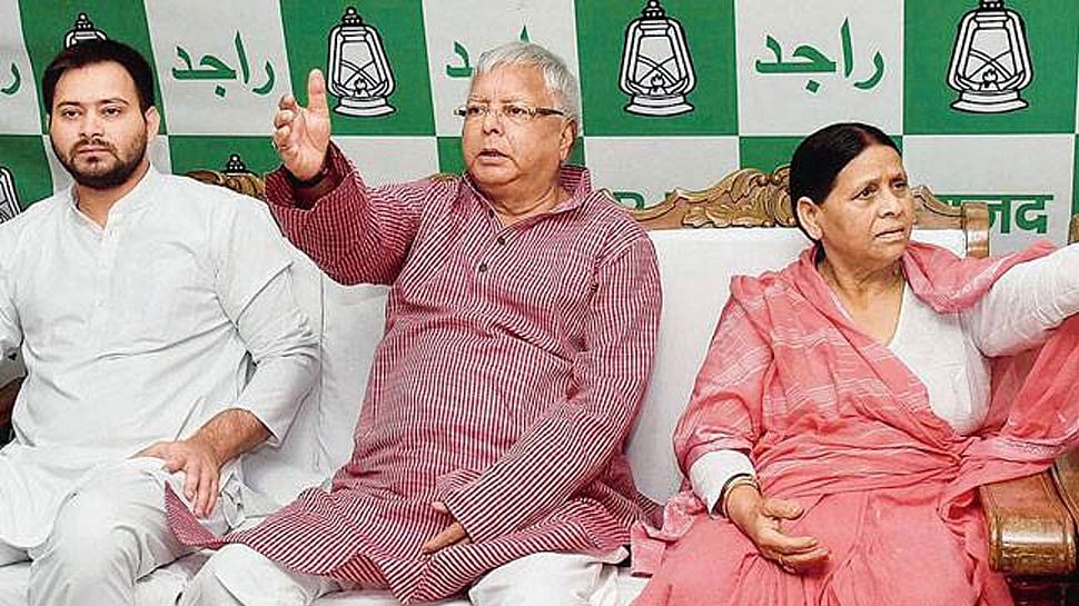 आईआरसीटीसी टेंडर मामला: राबड़ी देवी और तेजस्वी यादव को मिली  जमानत, 19 नवंबर को अगली सुनवाई