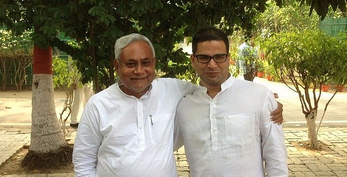 नीतीश कुमार ने तो भविष्य ही खत्म कर दिया जेडीयू का, अपने गिरते सियासी रुतबे तक का अनुमान नहीं