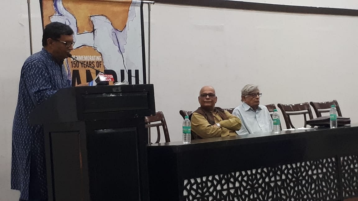 फोटोः बिपिन