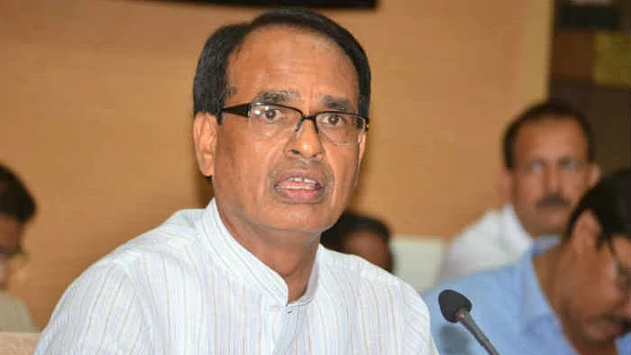 फोटो: सोशल मीडिया&nbsp;