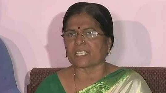 फोटो: सोशल मीडिया 