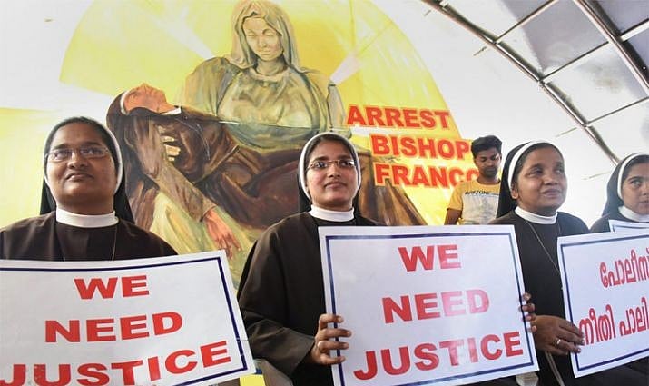 केरल नन रेप केस: मुख्य गवाह फादर कुरियाकोस की संदिग्ध हालात में मौत, परिजनों ने हत्या का लगाया आरोप