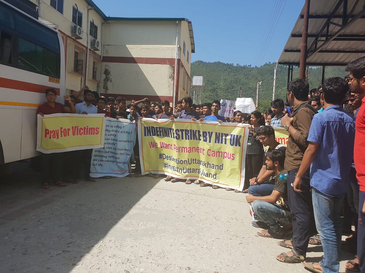 उत्तराखंड: एनआईटी के 900 छात्रों ने एक साथ छोड़ा कैंपस, राष्ट्रपति और प्रधानमंत्री को पत्र भेजकर लगाई गुहार