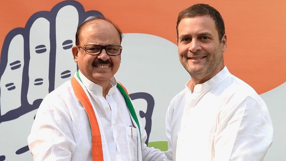 फोटो: <a href="https://twitter.com/INCIndia">@<b>INCIndia</b></a>