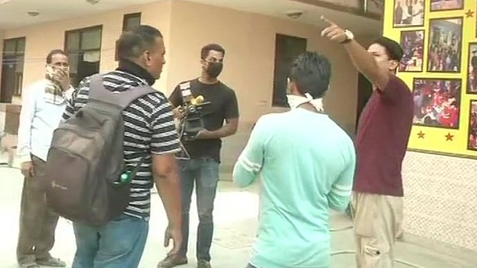 फोटो: सोशल मीडिया 