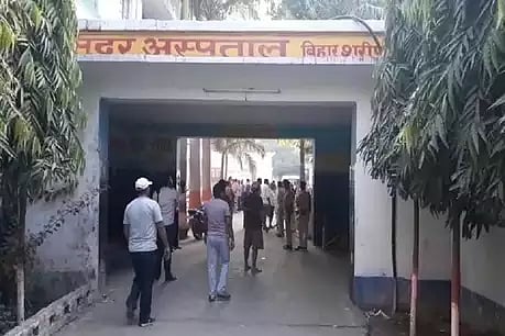 बिहार: नालंदा में दिनदहाड़े प्रोफेसर की गोली मारकर हत्या, फरार बदमाशों की तलाश में जुटी पुलिस