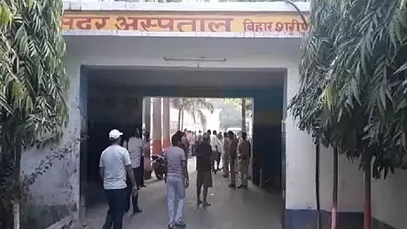 फोटो: सोशल मीडिया