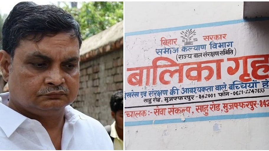 फोटो: सोशल मीडिया&nbsp;