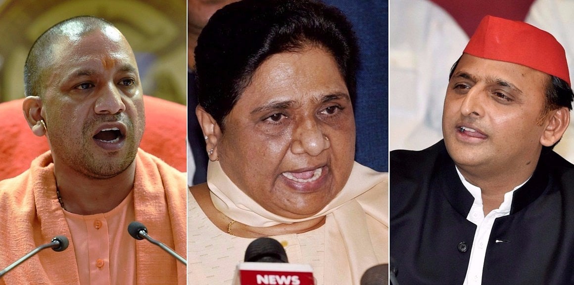 विवेक हत्याकांड: मायावती-अखिलेश का योगी सरकार पर हमला, कहा, दोषियों के खिलाफ हो कार्रवाई, खानापूर्ति नहीं