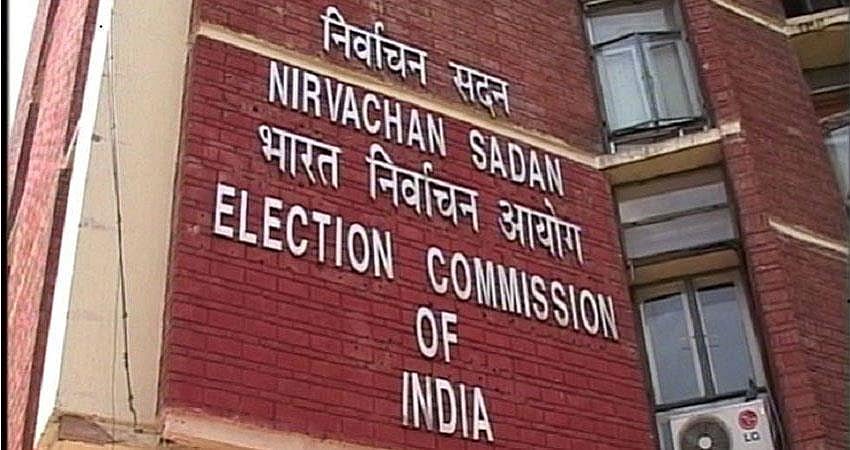 पंजाब में बदली चुनावों की तारीख, 14 फरवरी नहीं अब इस दिन होंगे मतदान, EC ने मानी CM चन्नी की मांग