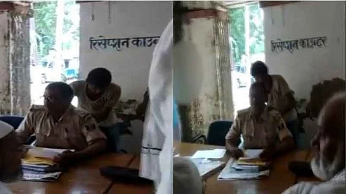 फोटो: सोशल मीडिया 