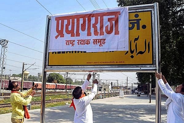 फोटो : सोशल मीडिया