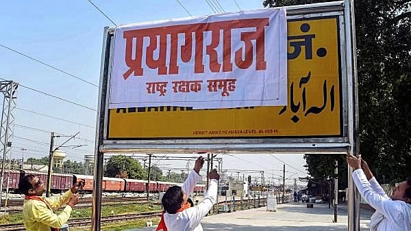 फोटो : सोशल मीडिया
