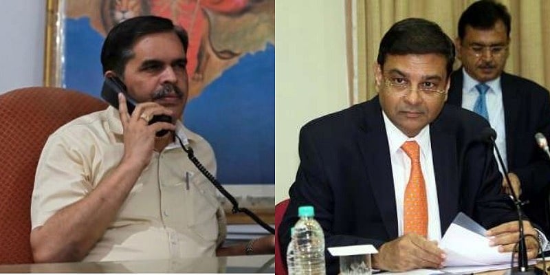 आरबीआई-केंद्र की लड़ाई में कूदा संघ, कहा- सरकार के हिसाब से काम करें या इस्तीफा दें उर्जित पटेल