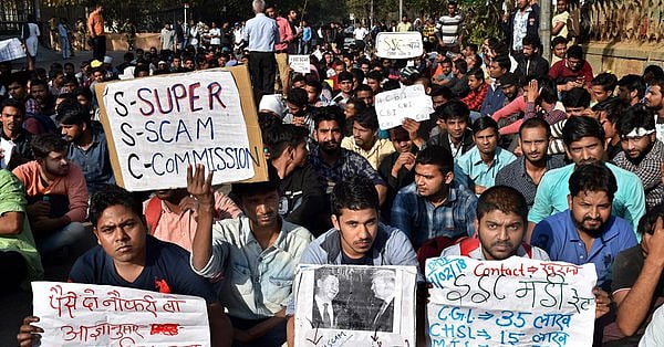 एसएससी परीक्षा घोटालाः सुप्रीम कोर्ट ने केंद्र को लगाई फटकार, नये सिरे से परीक्षा कराने पर मांगा जवाब