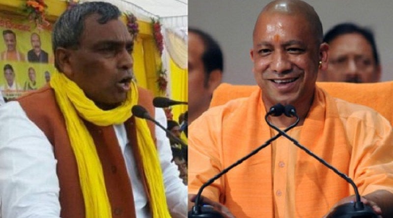 योगी के मंत्री की बीजेपी को धमकी, कहा, आरक्षण का करो बंटवारा वरना लोकसभा चुनाव में नहीं खुलने दूंगा खाता