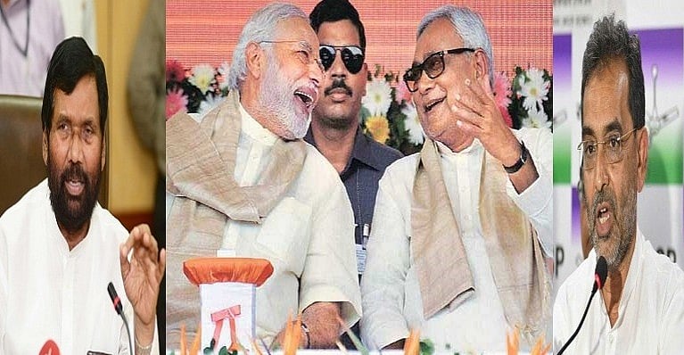 पासवान-कुशवाहा को ठेंगा दिखा बीजेपी-जेडीयू ने कर ली बिहार में लोकसभा सीटों की बंदरबाट