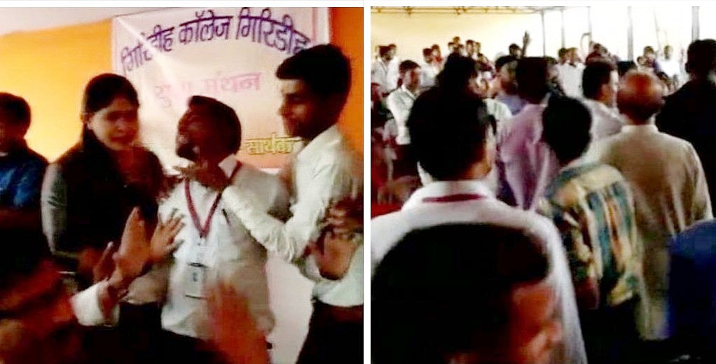झारखंड: कार्यक्रम में छात्र ने पीएम मोदी पर उठाये सवाल तो एबीवीपी कार्यकर्ताओं ने सांसद-विधायक के सामने पीटा