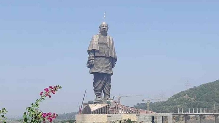 फोटो: सोशल मीडिया