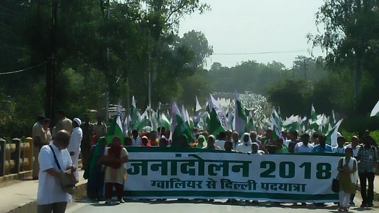 फोटो: @Ekta_Parishad