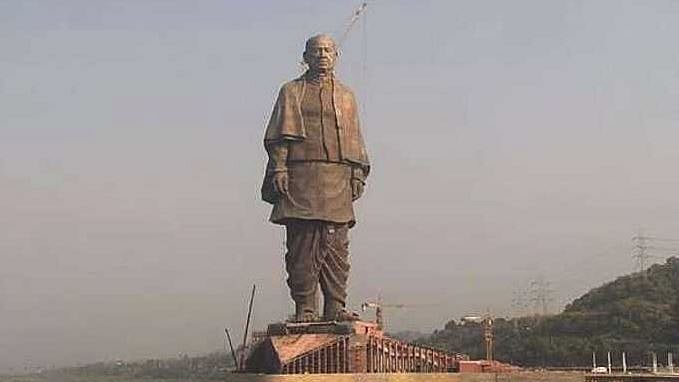 फोटोः सोशल मीडिया