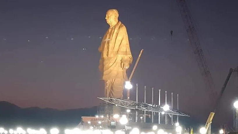फोटोः सोशल मीडिया