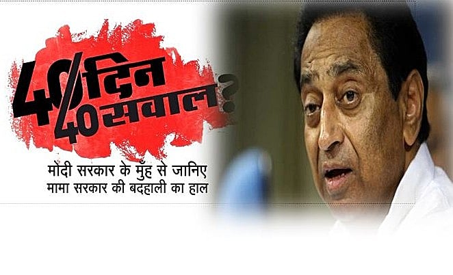फोटो : सोशल मीडिया