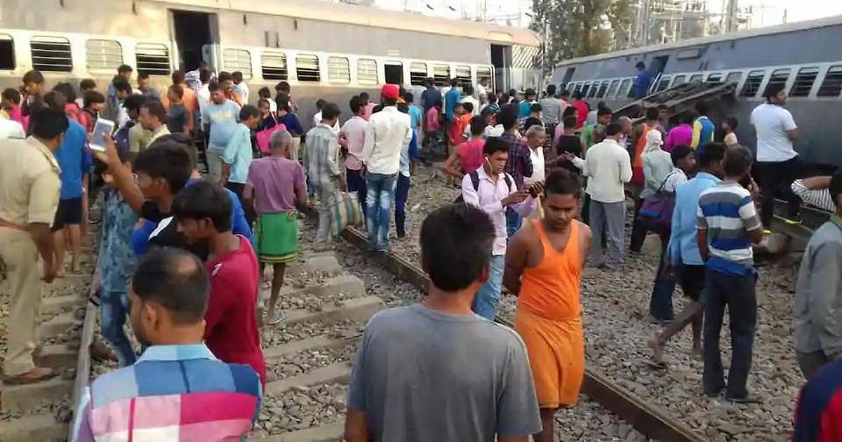 वीडियो: यूपी के रायबरेली में रेल हादसा, 7 की मौत, 35 से ज्यादा घायल, पीएम और सोनिया गांधी ने जताया दुख