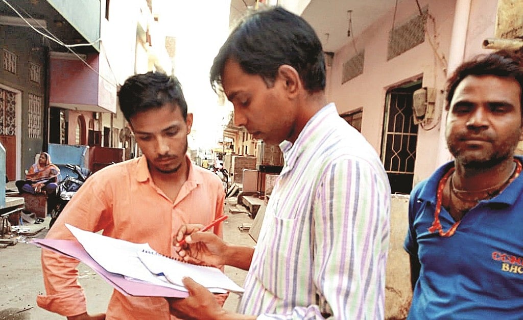 राजस्थान: 15 फीसदी मतदाताओं के नाम सूची से गायब, नदारद नामों में मुसलमानों की बड़ी संख्या, पूरे देश में यही हाल
