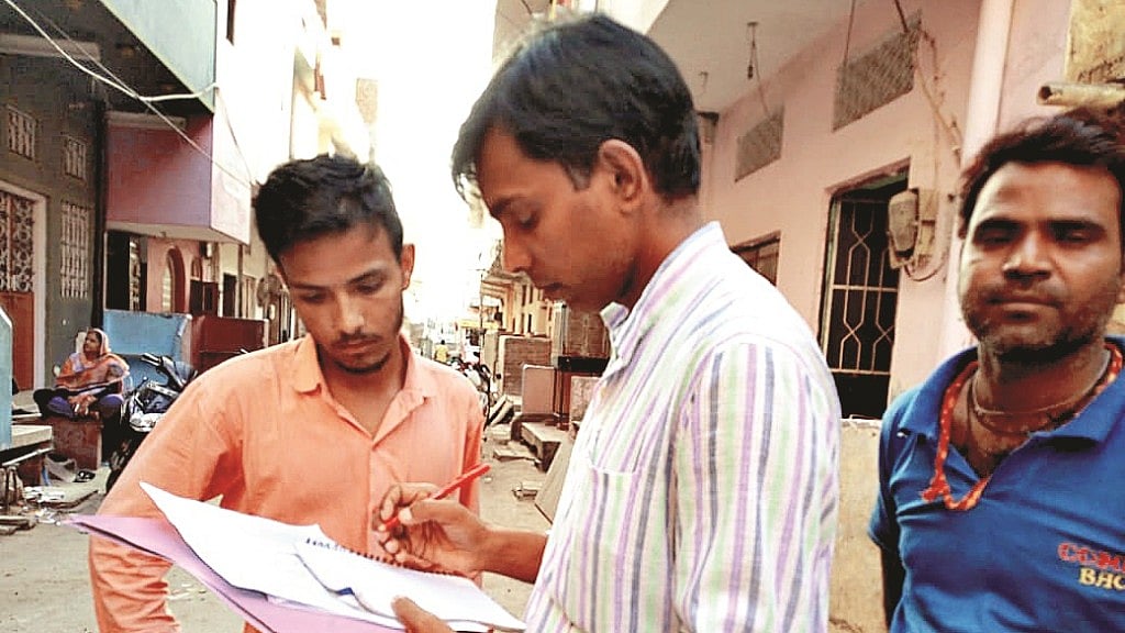 फोटो: भाषा सिंह