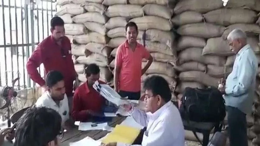 फोटो : सोशल मीडिया