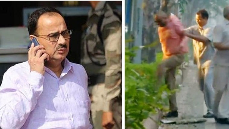 फोटो: सोशल मीडिया