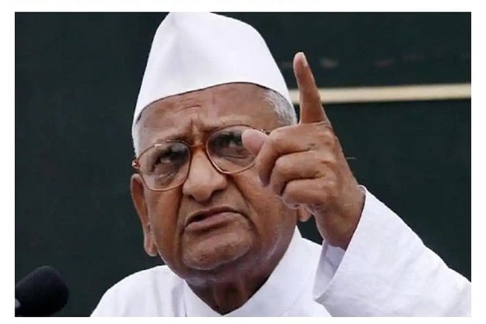 लोकपाल पर धोखा देने वाली मोदी सरकार सीबीआई की दुर्दशा के लिए जिम्मेदार, नए आंदोलन की जरूरत: अन्ना हजारे