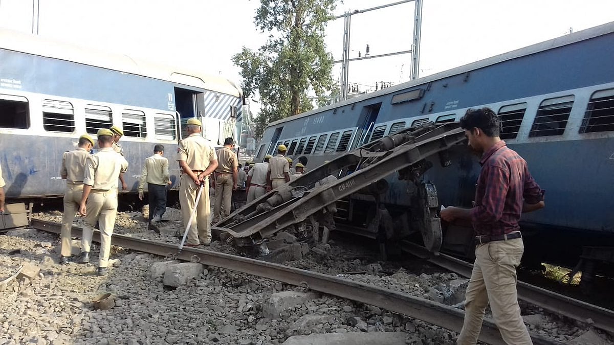 रायबरेली: न्यू फरक्का एक्सप्रेस की 9 बोगियां पटरी से उतरीं, 7 लोगों की  मौत, रेल मंत्री ने दिए जांच के आदेश