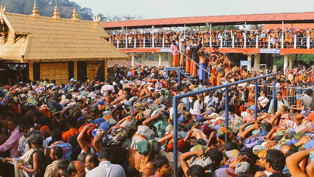 फोटो: सोशल मीडिया