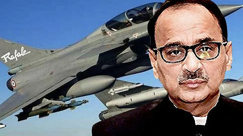फोटो : सोशल मीडिया