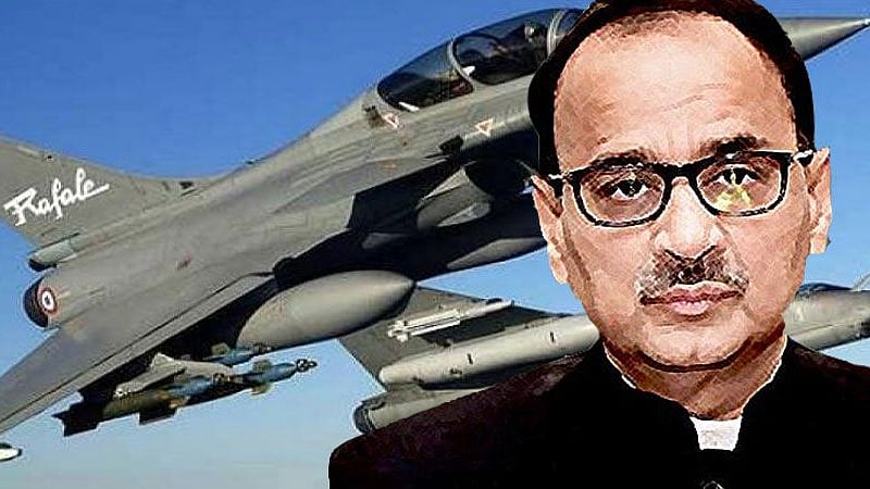 फोटो : सोशल मीडिया