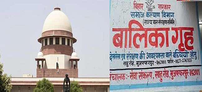 मुजफ्फरपुर शेल्टर होम केस: स्टेटस रिपोर्ट में कई मुद्दों को लेकर सुप्रीम कोर्ट ने बिहार सरकार को लगाई फटकार