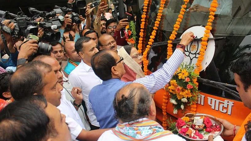 फोटो: सोशल मीडिया&nbsp;