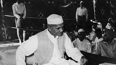 फोटो: सोशल मीडिया