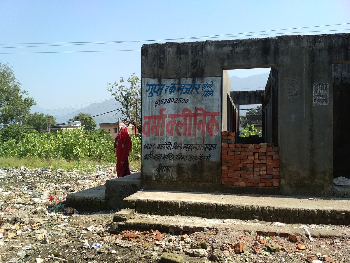फोटो: वर्षा सिंह