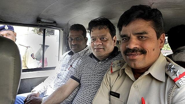 फोटोः सोशल मीडिया