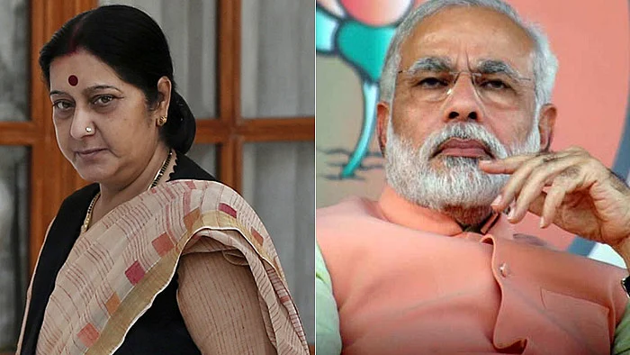 फोटोः सोशल मीडिया