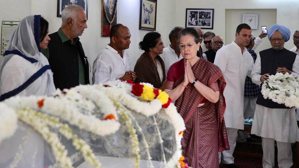 दिल्ली: सोनिया और राहुल गांधी ने एनडी तिवारी को दी श्रद्धांजलि, 21 को हलद्वानी  में होगा अंतिम संस्कार