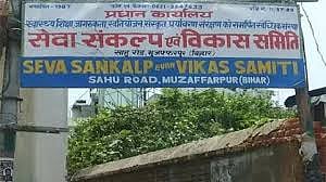 बड़ी खबर LIVE: भारत ने वेस्ट इंडीज़ को 224 रनों से रौंदा, सीरीज में 2-1 की बढ़त