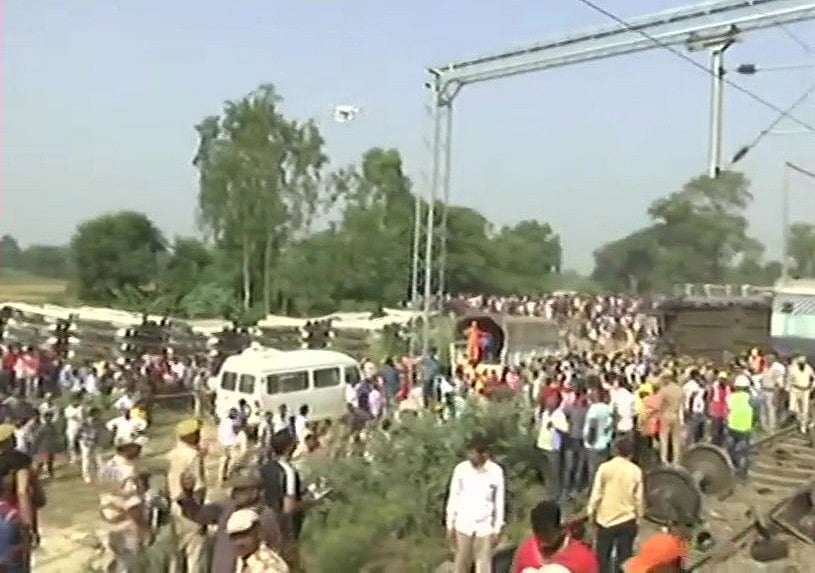 रायबरेली: न्यू फरक्का एक्सप्रेस की 9 बोगियां पटरी से उतरीं, 7 लोगों की  मौत, रेल मंत्री ने दिए जांच के आदेश