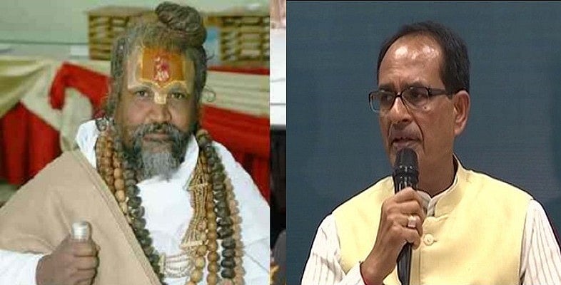 मध्य प्रदेशः शिवराज  के खिलाफ धूनी रमाएंगे कंप्यूटर बाबा, दर्जा मंत्री पद से इस्तीफे के बाद किया ऐलान 